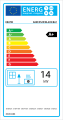 Energy-card.png