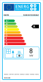energy-card.png