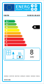 energy_card.png