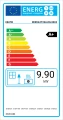 energy-card